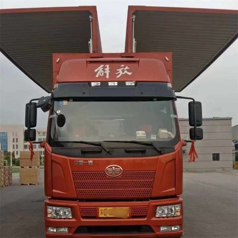 浙江嘉兴嘉善县到长丰物流公司-一站式货运服务（长丰物流网点查询）